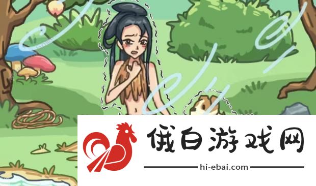沙雕日记游戏攻略大全 所有关卡通关总汇图片5
