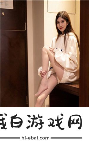 韩国电影片剧情曲折离奇