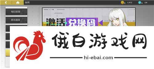 镇魂街武神躯阵容攻略 平民阵容搭配推荐图片2