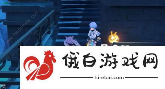 原神重云邀约捉迷藏任务攻略大全 重云邀约捉迷藏重云/大隆/小乐在哪图片3