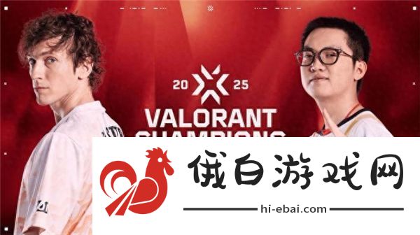 2025无畏契约比赛日程安排
