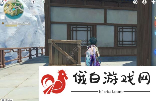原神重云邀约攻略 重云邀约结局及隐藏成就总汇图片5