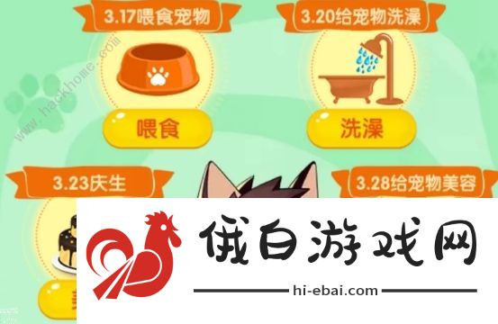 QQ飞车手游雷因生日福利大全 雷因生日活动奖励总汇图片1
