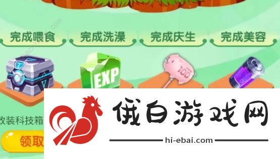 QQ飞车手游雷因生日福利大全 雷因生日活动奖励总汇图片2
