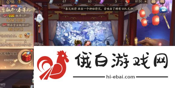 阴阳师雪落樱祭通关攻略 樱林幽境打法奖励详解图片2
