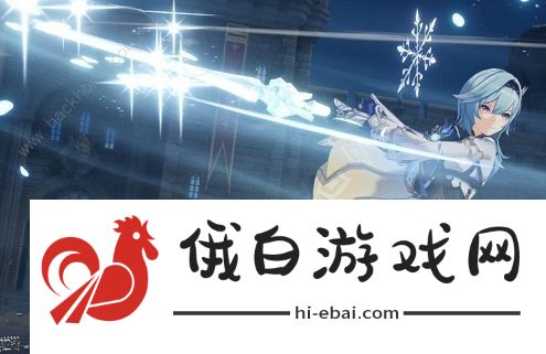 原神尤拉技能加点攻略 尤拉圣遗物搭配及阵容推荐图片1
