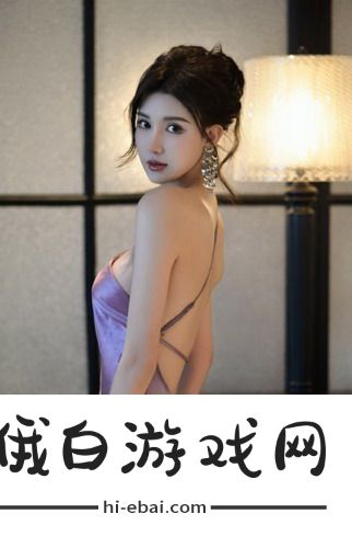 《年轻朋友的妻子3》开播即炸场！网友：这CP上大分，民政局连夜搬来！