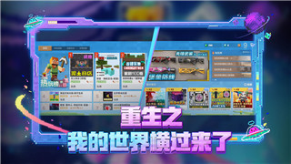 迷你军团手游推荐阵容，如何选择最佳组合来提升战力和策略