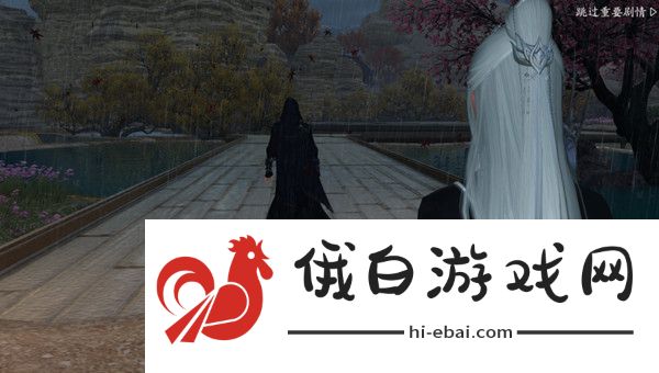 天涯明月刀手游谁之棺椁奇遇攻略 谁之棺椁奇遇流程详解图片2