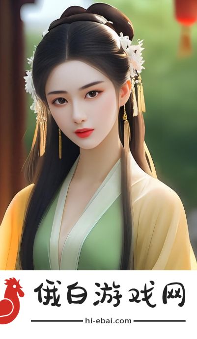 探索小兽女儿园