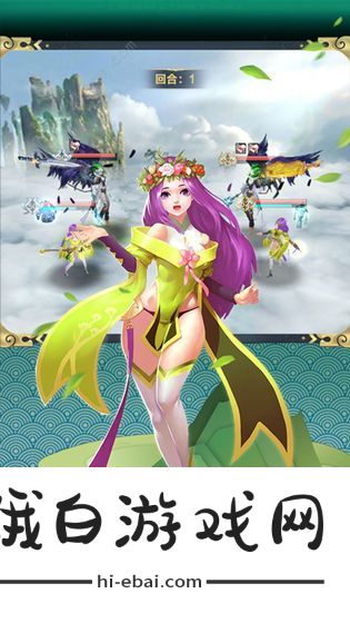 开局遇上玄武门之变李墨攻略大全 新手开荒技巧分享图片1