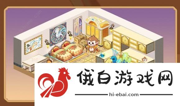 迷你世界五周年福利总汇：五周年皮肤坐骑激活码一览图片2