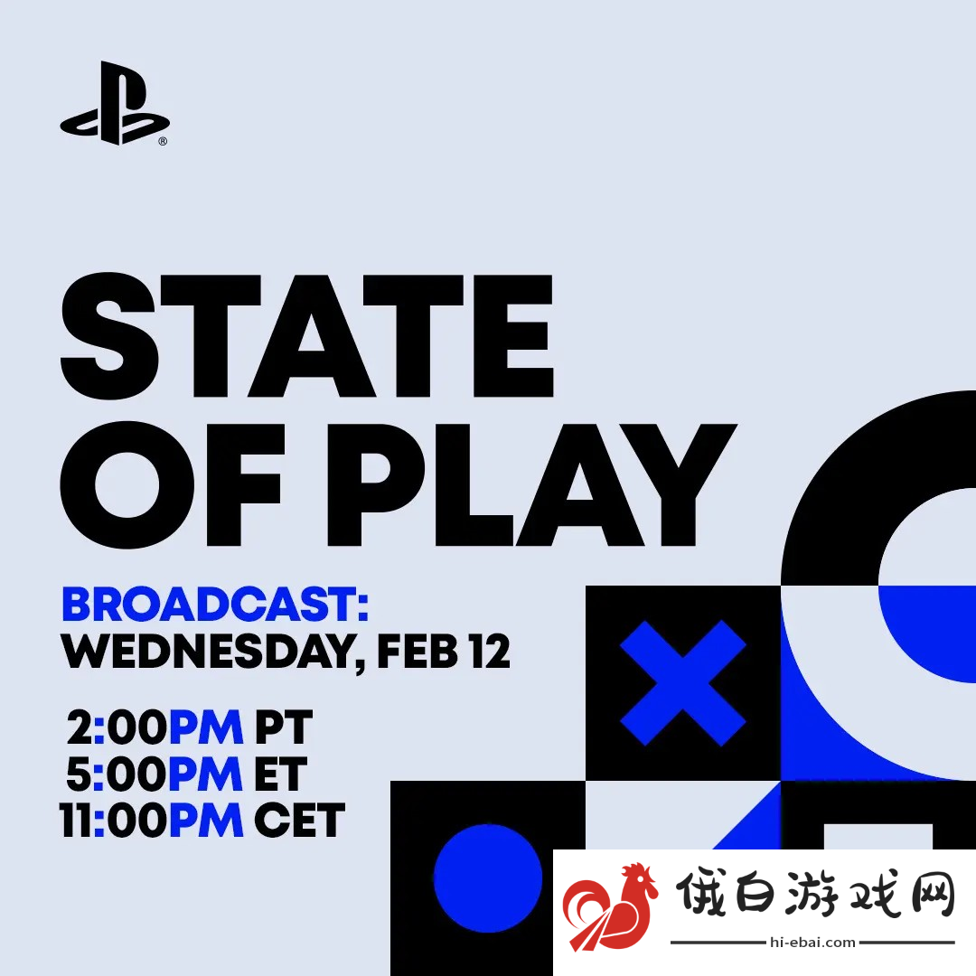 索尼发布会定档2月13日