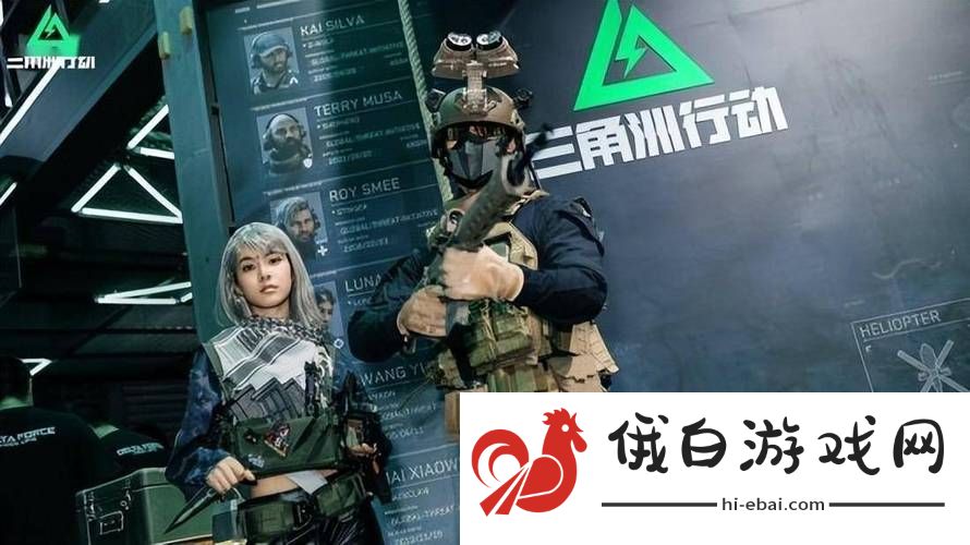 探索“国产**❌777cos游戏”的独特魅力