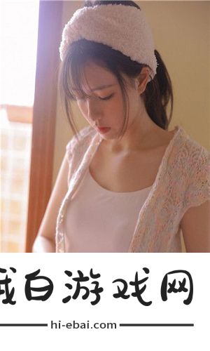 伦理题材电影的深刻反思
