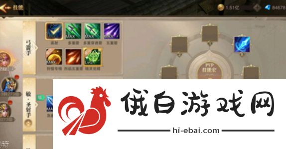 荣耀大天使地下城寻宝攻略大全 2021地下城寻宝全部宝箱位置分享图片1