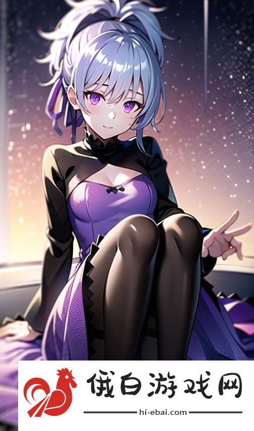 小