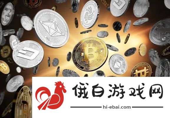 以太坊