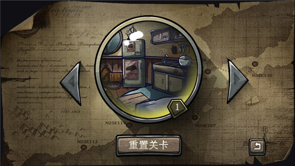 回忆之谜