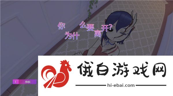 米塔全迷你游戏与玩法一览