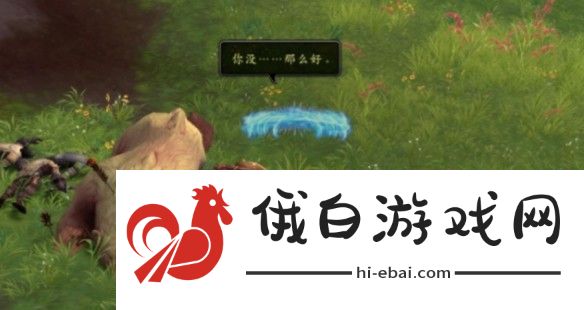 魔兽世界11.0版本抛光的宠物符咒获取位置