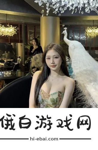 免费汉化黄油游戏：探索那些年我们一起追过的“黄油”之梦，绝对让你怀念青春的热血与激情！