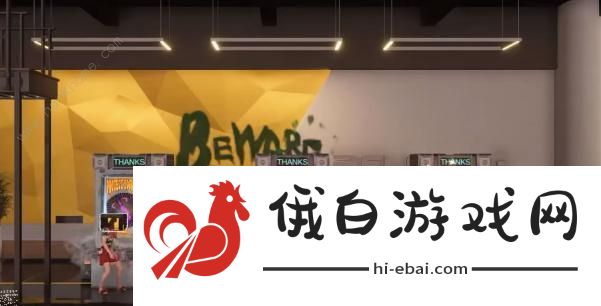 死神竞技场攻略大全 DEAD CIDE CLUB新手必备技巧总汇图片2