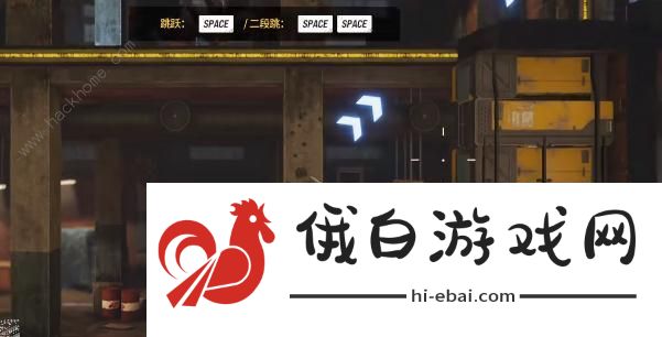死神竞技场攻略大全 DEAD CIDE CLUB新手必备技巧总汇图片4