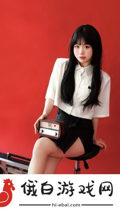 不看老牛暴躁少女免费播放电视剧全集