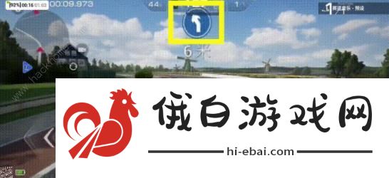巅峰极速新手攻略 萌新必备技巧总汇图片5