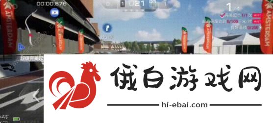 巅峰极速新手攻略 萌新必备技巧总汇图片3