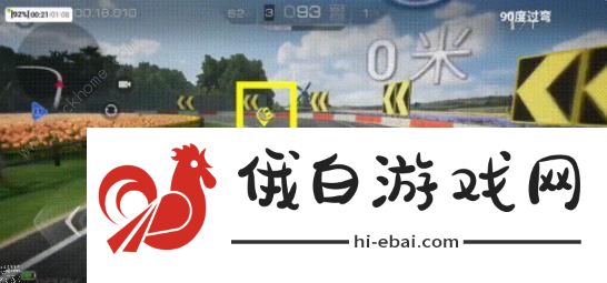 巅峰极速新手攻略 萌新必备技巧总汇图片7