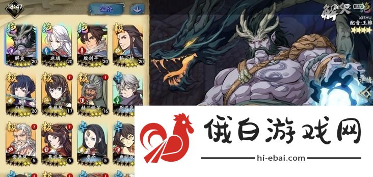 天地劫幽城再临暗之灵脉攻略 暗之灵脉通关技巧汇总图片1