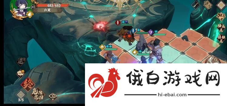 天地劫幽城再临暗之灵脉攻略 暗之灵脉通关技巧汇总图片3