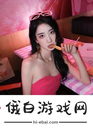 丁香花免费高清完整在线观看，网友：这剧简直是2023年的“绝绝子”啊！真是让人忍不住一刷再刷！