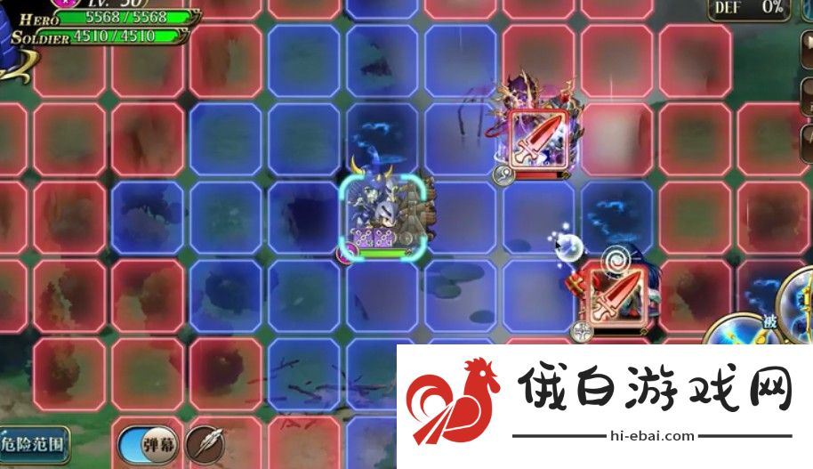 梦幻模拟战脆弱的同盟攻略 脆弱的同盟通关流程图片3