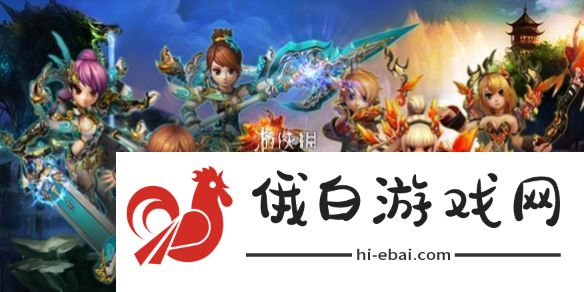 热血江湖传兑换码大全热血江湖传最新兑换码汇总