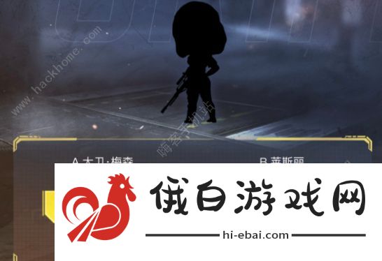 使命召唤手游暗夜降临答题答案大全 2021暗夜降临答题奖励分享图片2