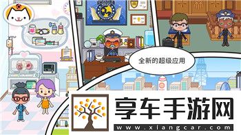 死亡岛2愚人金宝箱在哪开启