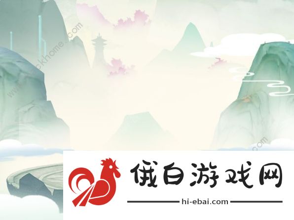 剑开仙门飞升地图大全 全仙门位置总汇图片1