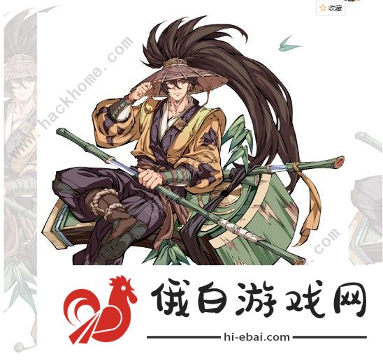 天地劫幽城再临初始强力角色大全 新手初始最佳ssr推荐分享图片2