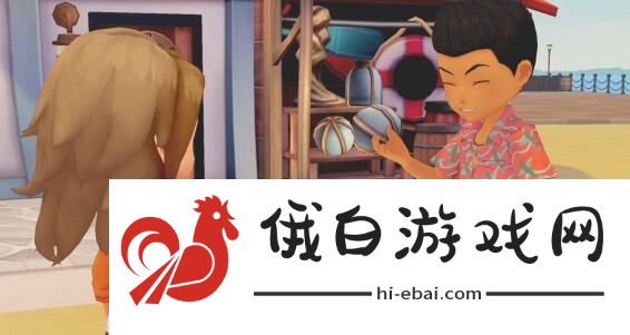 牧场物语橄榄镇花嫁花婿攻略 花嫁花婿喜好级事件触发流程一览图片2