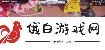 高能手办团乐理学习进阶攻略大全 初音未来乐理学习噩梦难度怎么过图片2