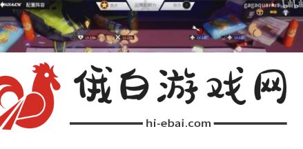 高能手办团乐理学习进阶攻略大全 初音未来乐理学习噩梦难度怎么过图片3