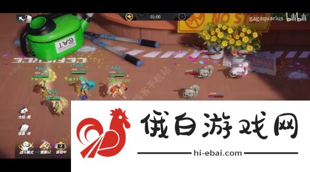 高能手办团乐理学习通关攻略 乐理学习所有难度阵容打法推荐图片5