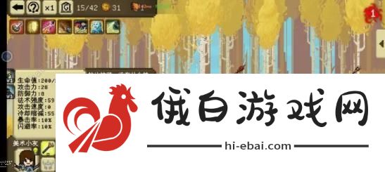 我们仨游戏攻略大全 新手少走弯路技巧总汇图片2
