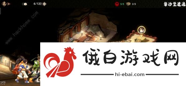 天地劫幽城再临磐沙堡遗迹攻略 磐沙堡遗迹宝箱位置详解图片1
