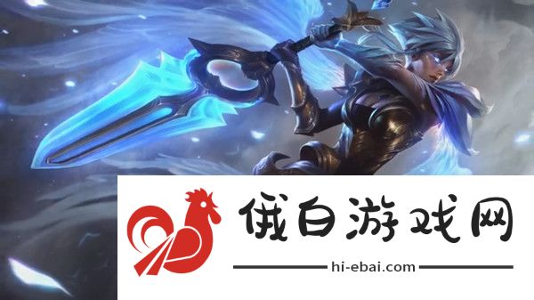 云顶之弈S5赛季更新内容一览 S5赛季新版本上线预告图片1