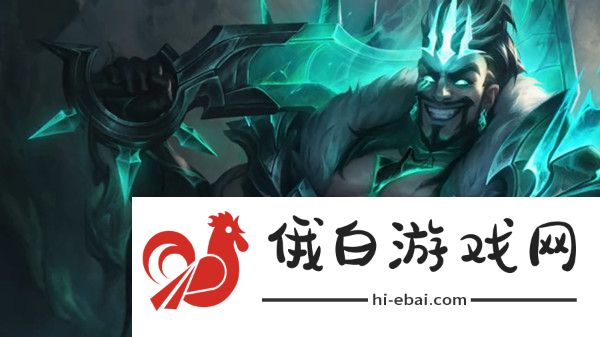 云顶之弈S5赛季更新内容一览 S5赛季新版本上线预告图片4