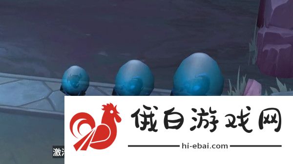 云顶之弈S5赛季更新内容一览 S5赛季新版本上线预告图片5